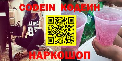 наркотики Апрелевка