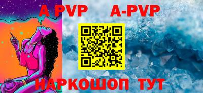 mdma Аргун