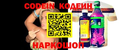 наркотики Апрелевка