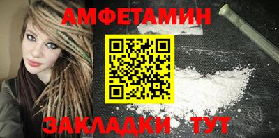 mdma Аргун