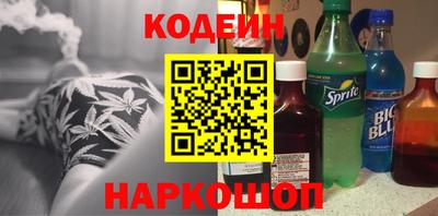 наркотики Апрелевка