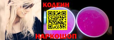 jwh Абинск