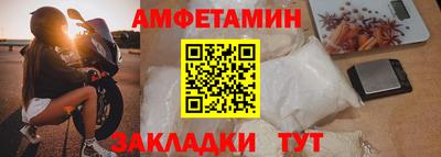 наркотики Апрелевка