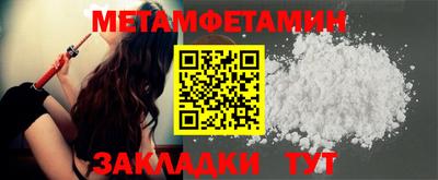 наркотики Апрелевка