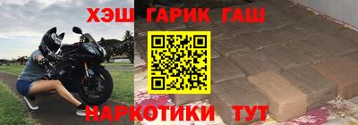 mdma Апшеронск