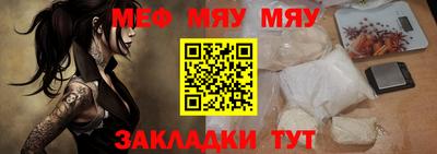 mdma Аргун