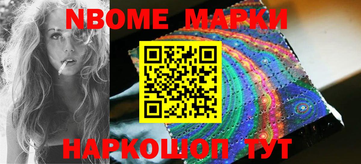 ЛСД экстази ecstasy  Лсд 25 экстази ecstasy  Ачинск  мега вход  Вход с VPN 
